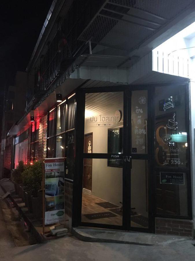 Fon Hostel Csiangraj Kültér fotó