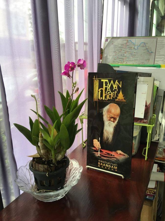 Fon Hostel Csiangraj Kültér fotó